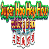 Super Hoo Hey How